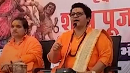 साध्वी प्रज्ञा सिंह ठाकुर ने एक कार्यक्रम में दिया विवादित बयान