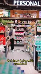 End of world is coming, I am spoiled like a treasure by yandere zombie king, living a life of luxury