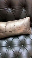 أصالة تُشارِك جمهورها صوراً من داخل عيادة الطبيب النفسي