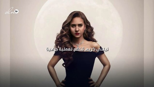 نيللي كريم تخضع لعملية جراحية