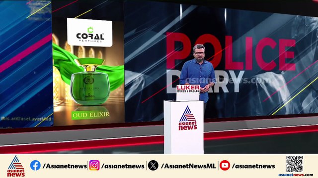 കർണാടകയിൽ വൻ മയക്കുമരുന്ന് വേട്ട; വിദേശികൾ ഉൾപ്പടെ ഏഴുപേർ അറസ്റ്റിൽ