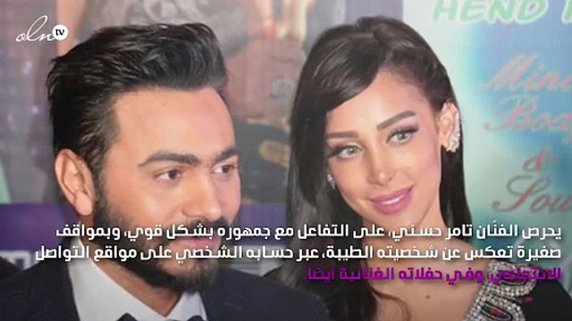 تامر حسني يبحث عن طفلة ويسأل عن رقمها!