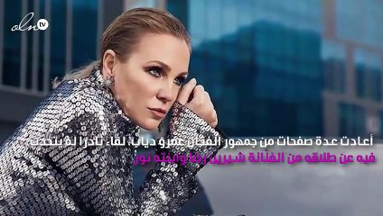عمرو دياب يتحدّث عن طلاقه من شيرين رضا