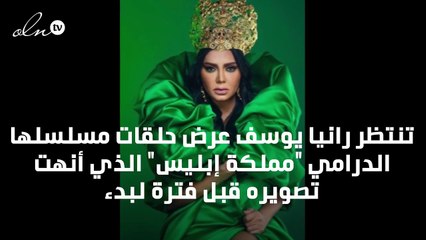 رانيا يوسف لنواعم: هذا ما يجذبني في الرجل