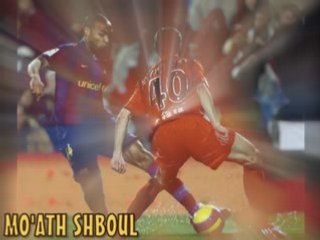 ولا احلى لبرشلونه بصوت رؤوف خليف