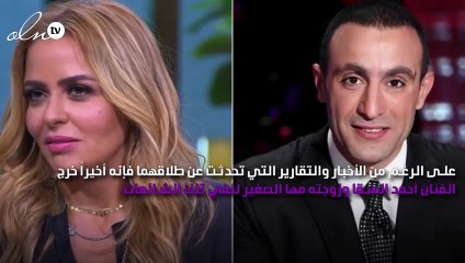 أحمد السقا وزوجته ينهيان الجدل حول طلاقهما بالجونة السينمائي