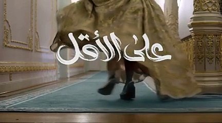 نوال الكويتية تعود إلى جمهورها