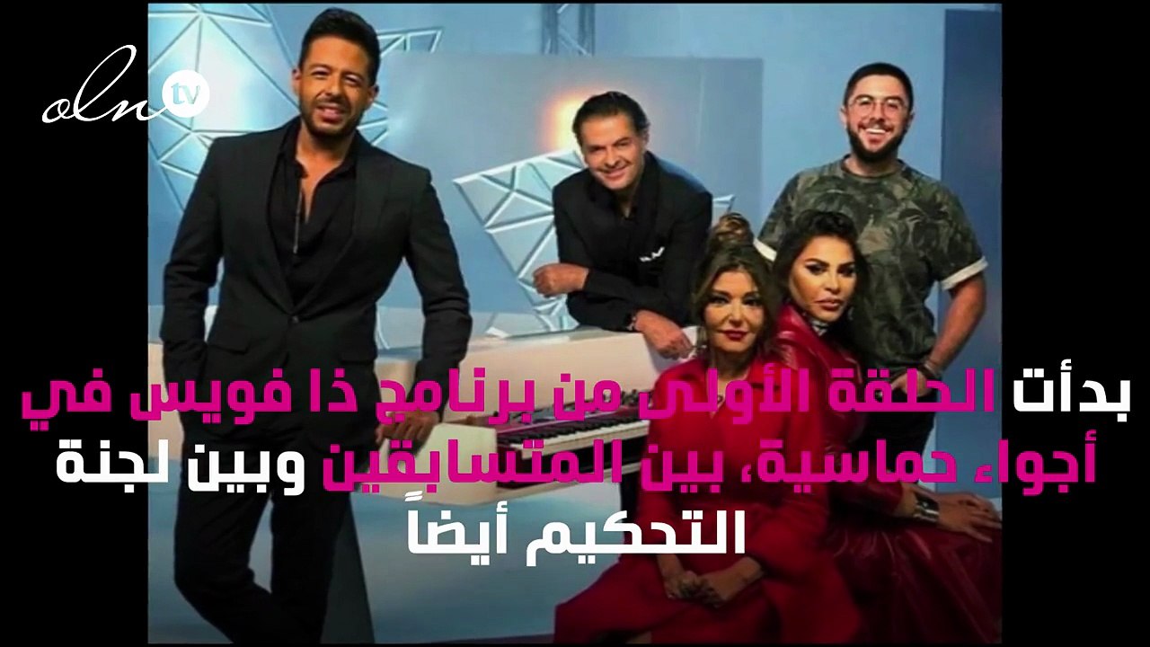 نظّارة محجوبة الرؤية حيّرت لجنة تحكيم"ذا فويس"