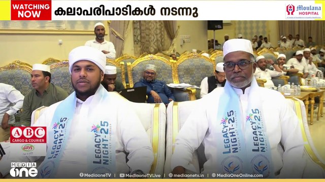 സൗദി അറേബ്യയിലെ ബുറൈദയിൽ കർണാടക കൾച്ചറൽ ഫൗണ്ടേഷൻ കുടുംബ സംഗമം സംഘടിപ്പിച്ചു