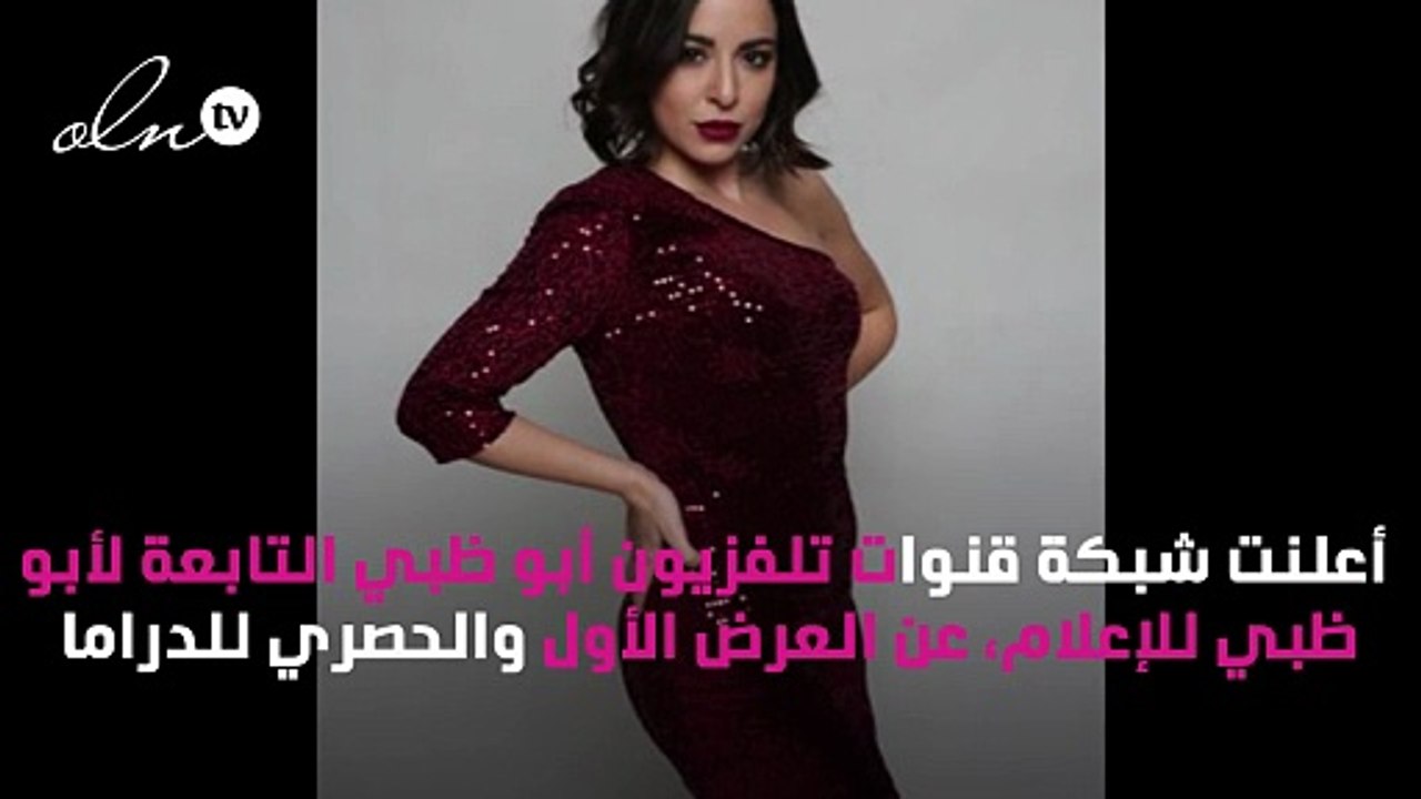 نجوم الدراما السورية واللبنانية يلتقون في "الحب...
