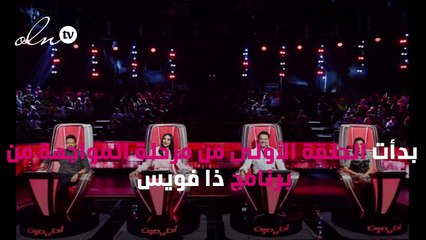 أحلام تنتقد متسابقة على مسرح "ذا فويس" وراغب علامة يتدخّل