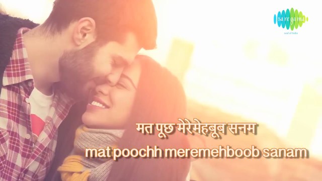Mat Poochh Mere Mehboob with lyrics _ मत पूछ मेरे महबूब _ Kumar Sanu _ Sadhana Sargam _ Mukul _Hasti(720P_HD)