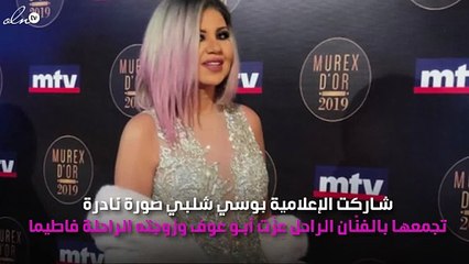 صورة نادرة تجمع عِزّت أبو عوف وزوجته الأولى تكشفها بوسي شلبي