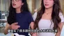 办公室里的恶趣味