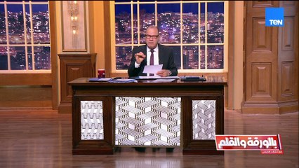 أحمد عبد العزيز: "لسنا صناع ثورات"والديهي يواجهه بفيديو له ويرد:لو عندك ذرة شرف اطلع قول أنا حمـ ـار