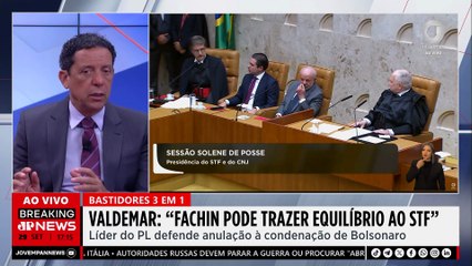 Fachin pode trazer mais equilíbrio ao STF, como afirmou Valdemar? Trindade analisa