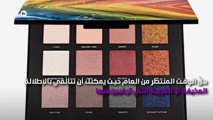 إليكِ ما تحتاجين إليه من مستحضرات للتباهي بأجمل مكياج في الهالويين