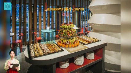 HotelKDM | 리뷰 글램 밀라노 호텔