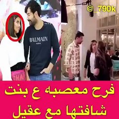 شاهدي بالفيديو فرح الهادي تتشاجر مع فتاة أخرى بسبب عقيل