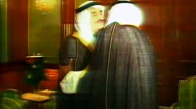 International Terrorism Since 1945 2of26 The Al Qaeda Menace