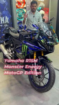 Exhaust Sound Of Yamaha R15M Monster Energy Yamaha MotoGP Edition #exhustsound #exhaustnote #yamaha #r15m #exhaustsound #exhaust #exhaustsoundr15m #exhaustnote #bike #bikelover #yamahalover #r15mlover