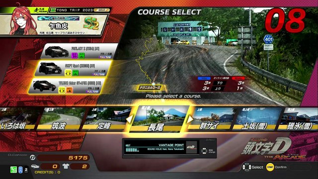 20250920 東京都 美園　和花． ラウンドワン板橋店 土復雪