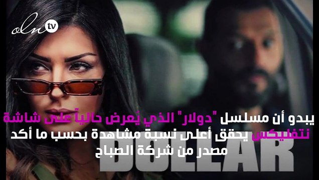 هل نجحت أمل بوشوشة في اختبار الكوميديا؟
