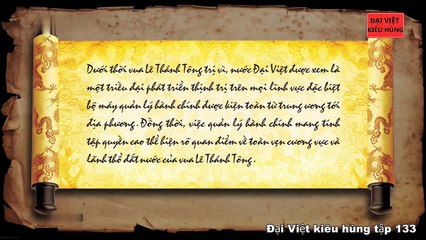 133 Đại Việt kiêu hùng - Vua Lê Thánh Tông ( Lê Tư Thành ) chinh phạt Chiêm Thành - Nhà Lê Sơ phần 23