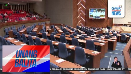 Resigned Rep. Zaldy Co, papalitan ng susunod na nominee ng Ako Bicol Party-list alinsunod sa Party-list System Act  | Unang Balita