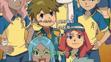 Inazuma Eleven (Super Once) - Episodio 55 - Latino 1080p