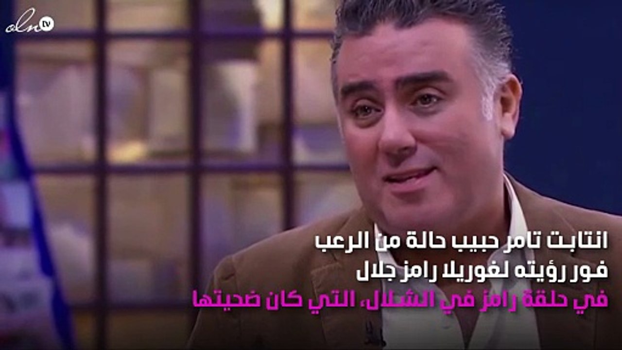 ما موقف السقا ومِنّة شلبي ومنى زكي من مقلب تامر...