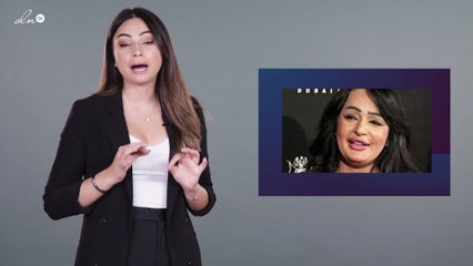 ممثلة خليجية تحذر من عمليات التجميل!