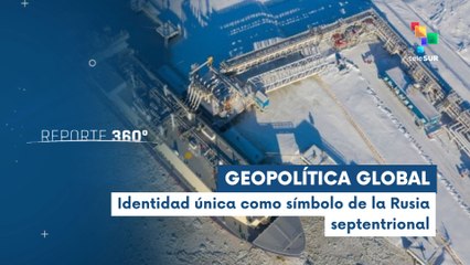 Ciudad Portuaria se desarrolla como territorio dinámico y fundamental en la industria