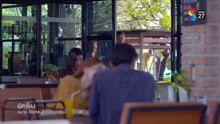 ผีตาโขน ตอนที่ 23 (EP.23) วันที่ 29 กันยายน 2568 ตอนใหม่ล่าสุด
