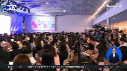 6일 만에 백기 든 카카오톡