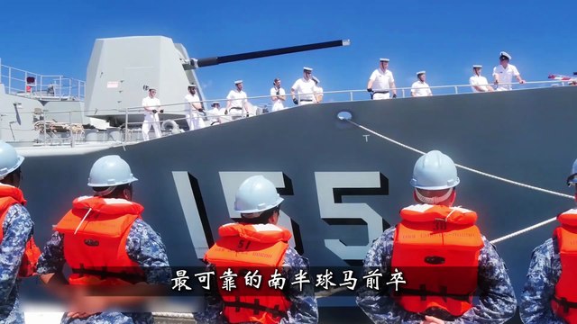 U.S. and Australian Warships Conduct Joint Military Drills in South China Sea! Trump Stirs Up New Round of Turmoil, China Meets Head-On