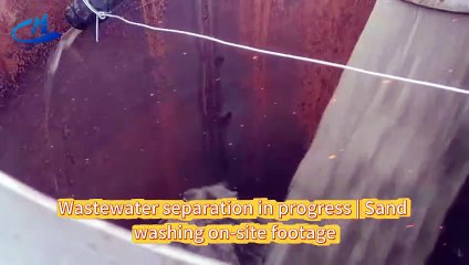 Filmación in situ de la filtración de aguas residuales del lavado de arena.