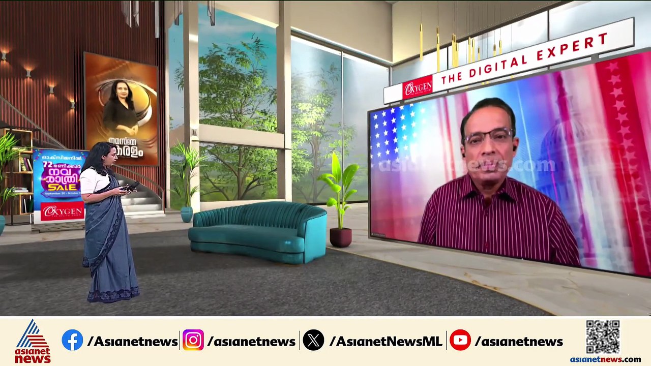 ഗാസ വെടിനിർത്തൽ കരാറിന് വളരെ അടുത്തെത്തിയെന്ന് ട്രംപ്; യുഎസ് സമാധാന പദ്ധതി അംഗീകരിച്ച് ഇസ്രയേല്‍