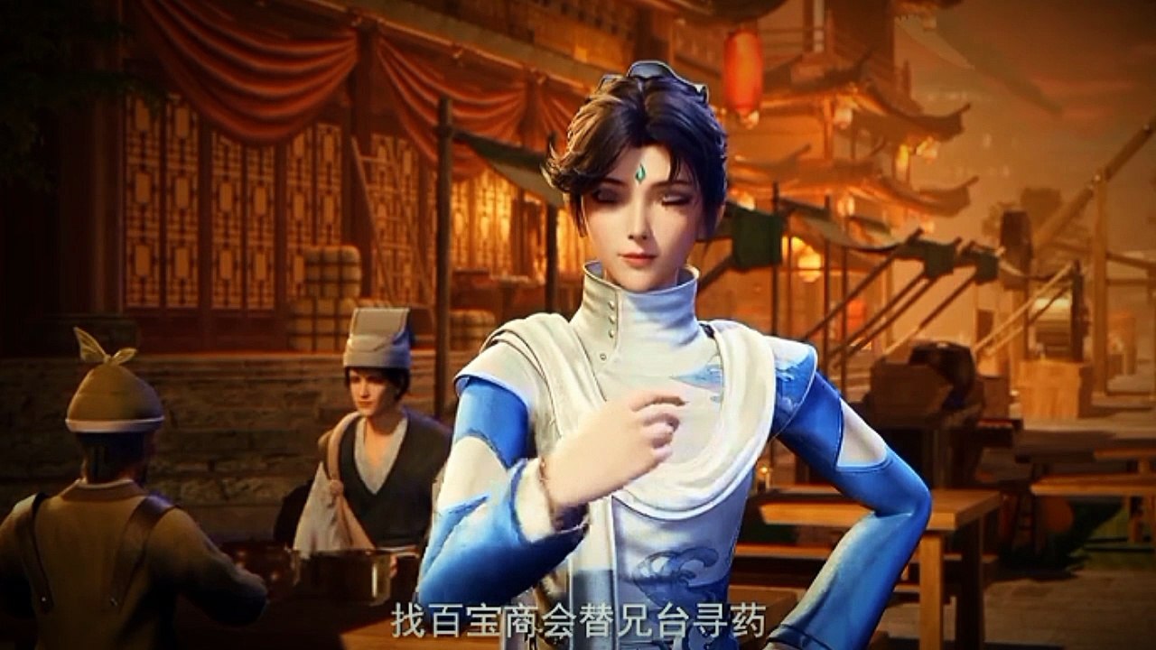 Preview Peerless Divine Emperor Eps 9
