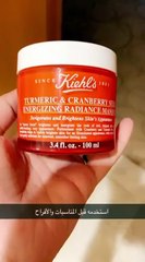 نواعم تكشف مفاجأة بلقيس لزوجها