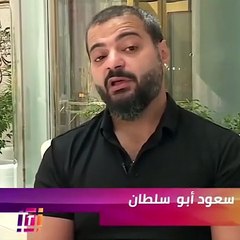 بعد اتهامه باغتصاب فتاة.. "أبو سلطان" يطلّ بقرط في أذنه ويبكي