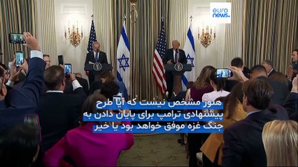 مجله خبری| ۹ مهر ۱۴۰۴ (۱ اکتبر ۲۰۲۵) - بامدادی