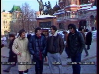 URSS - FRANCE - 1983 - COUPE DAVIS -