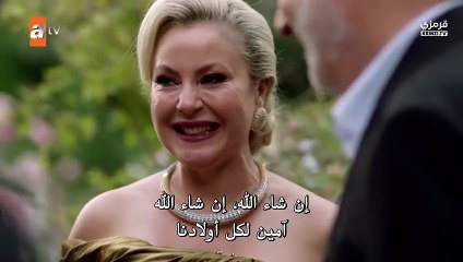 مسلسل عيناك كالبحر الاسود الحلقة 5 مترجمة