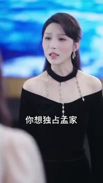 She thought the aloof and powerful prince was her mother's lover, and not only did she look down on him but also mocked him. Unexpectedly, after an unexpected intimate moment, she called out little daddy and was shocked to realize that she had made a mi