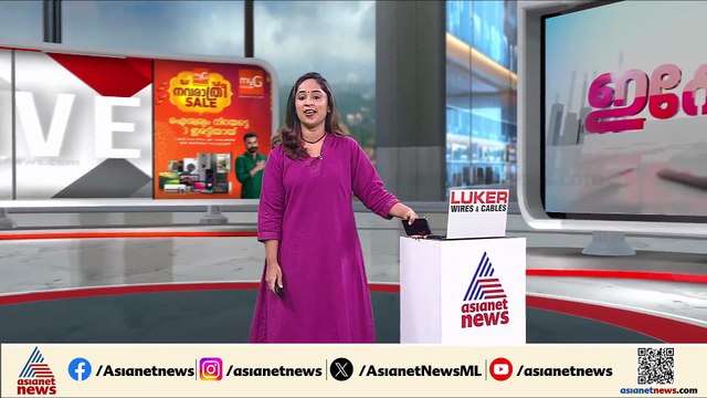 പൊന്നേ... ഇത് എങ്ങോട്ട്; പവന് 87000 രൂപ, ഈ വർഷം ഒരു ലക്ഷം കടന്നേക്കും