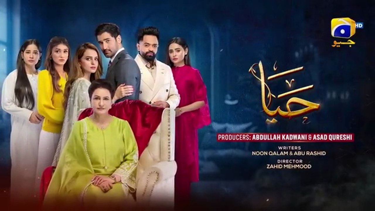 Haya Episode 19 - [Eng Sub] - Sumbul Iqbal - Mirza Zain Baig - 1st October2025 - Har Pal Entertainment
