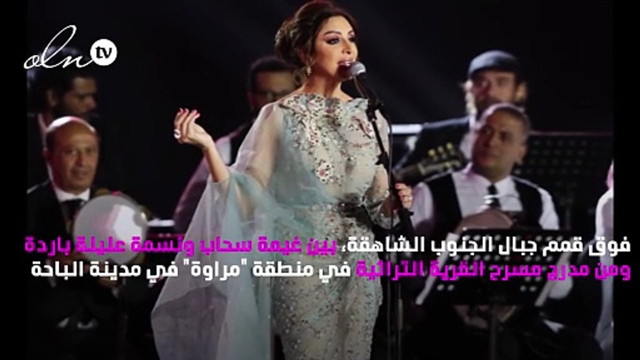 الجمهور السعودي يتنفس طرباً