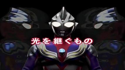 Siêu Nhân Tiga Tập 1 - Lồng Tiếng (ULTRAMAN TIGA)