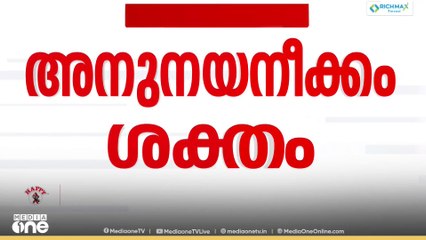 എൻഎസ്എസുമായി  അനുനയനീക്കം ശക്തമാക്കി കോൺഗ്രസ്; തിരുവഞ്ചൂർ സുകുമാരൻ നായരെ കണ്ടു